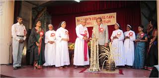 St Mary's College Thrissur Events photo 2